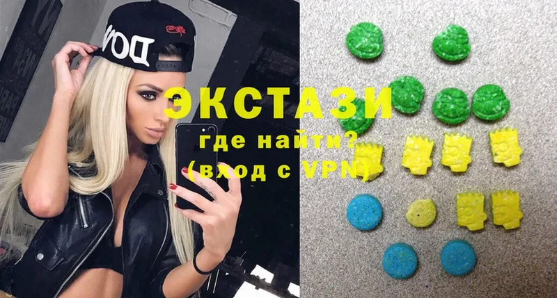 закладки  Ярославль  Ecstasy Punisher 